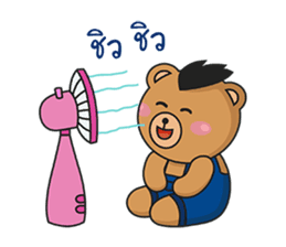 Mohocku sticker #10215187