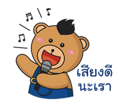 Mohocku sticker #10215188