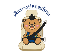 Mohocku sticker #10215190