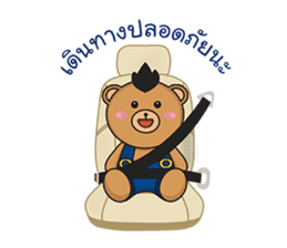 Mohocku sticker #10215190