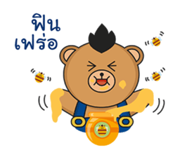 Mohocku sticker #10215191