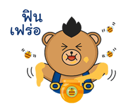 Mohocku sticker #10215191