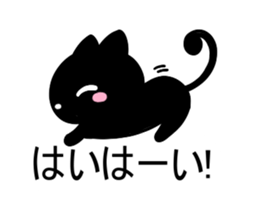 cute cat sticker 1 sticker #10215192