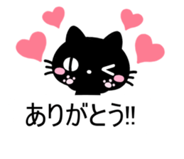 cute cat sticker 1 sticker #10215195