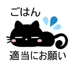 cute cat sticker 1 sticker #10215199