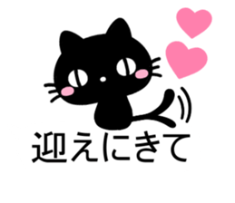 cute cat sticker 1 sticker #10215209