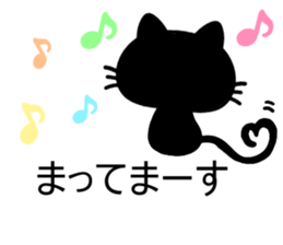 cute cat sticker 1 sticker #10215213