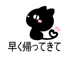 cute cat sticker 1 sticker #10215214