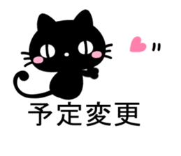 cute cat sticker 1 sticker #10215215