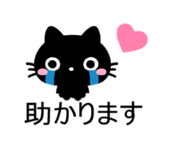 cute cat sticker 1 sticker #10215219