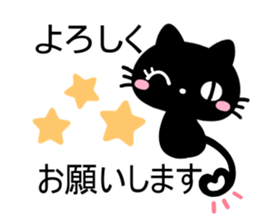 cute cat sticker 1 sticker #10215220