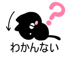 cute cat sticker 1 sticker #10215223