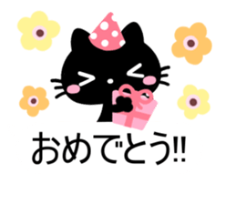 cute cat sticker 1 sticker #10215224