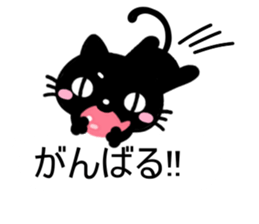 cute cat sticker 1 sticker #10215227