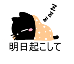 cute cat sticker 1 sticker #10215228