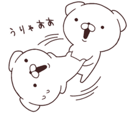 Daily Lives of cute white dogs part2 sticker #10215274