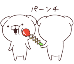 Daily Lives of cute white dogs part2 sticker #10215275