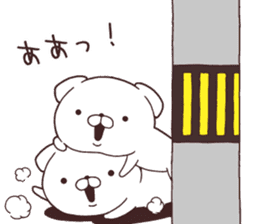 Daily Lives of cute white dogs part2 sticker #10215277