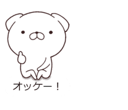 Daily Lives of cute white dogs part2 sticker #10215279
