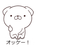 Daily Lives of cute white dogs part2 sticker #10215279