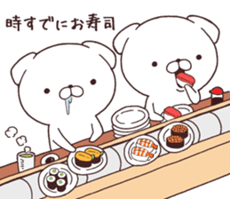 Daily Lives of cute white dogs part2 sticker #10215289