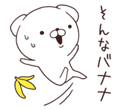 Daily Lives of cute white dogs part2 sticker #10215290