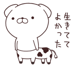 Daily Lives of cute white dogs part2 sticker #10215292