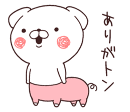 Daily Lives of cute white dogs part2 sticker #10215293