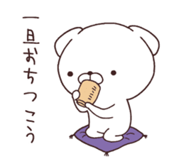 Daily Lives of cute white dogs part2 sticker #10215296