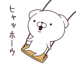 Daily Lives of cute white dogs part2 sticker #10215302