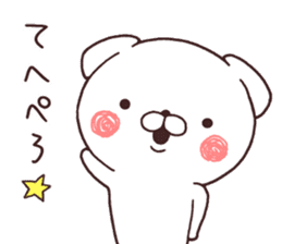 Daily Lives of cute white dogs part2 sticker #10215304