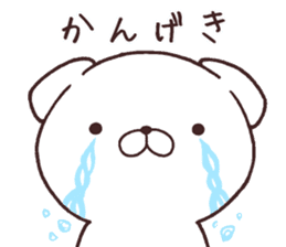 Daily Lives of cute white dogs part2 sticker #10215305