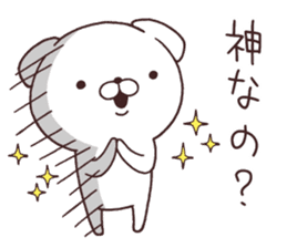 Daily Lives of cute white dogs part2 sticker #10215306