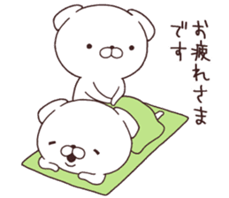 Daily Lives of cute white dogs part2 sticker #10215310