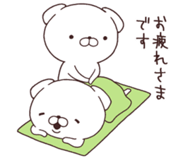 Daily Lives of cute white dogs part2 sticker #10215310