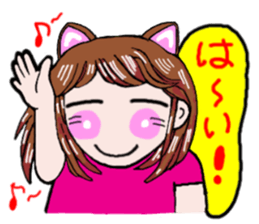 Girl in Japanese Kansai sticker #10215594