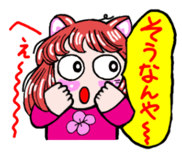 Girl in Japanese Kansai sticker #10215595