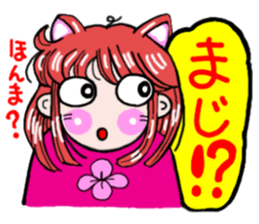 Girl in Japanese Kansai sticker #10215596