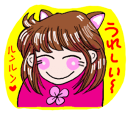 Girl in Japanese Kansai sticker #10215597