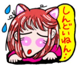 Girl in Japanese Kansai sticker #10215599