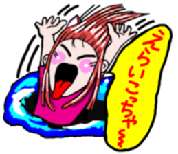 Girl in Japanese Kansai sticker #10215604