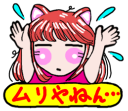 Girl in Japanese Kansai sticker #10215606