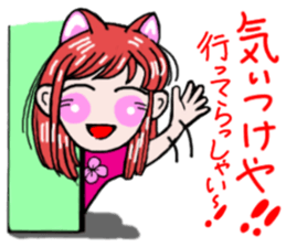 Girl in Japanese Kansai sticker #10215608