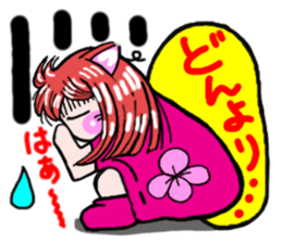 Girl in Japanese Kansai sticker #10215615