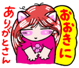 Girl in Japanese Kansai sticker #10215623