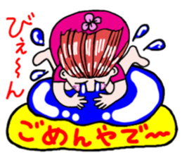 Girl in Japanese Kansai sticker #10215627