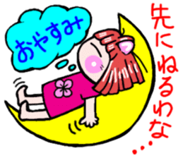 Girl in Japanese Kansai sticker #10215629