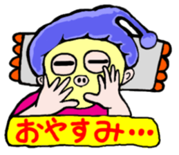 Girl in Japanese Kansai sticker #10215630