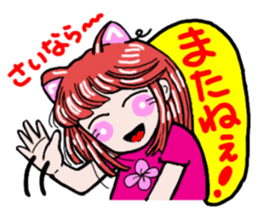 Girl in Japanese Kansai sticker #10215631