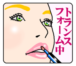 mature princess2 sticker #10215712